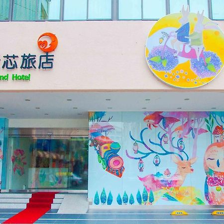 Legend Hotel Kaohsiung Liuhe Экстерьер фото